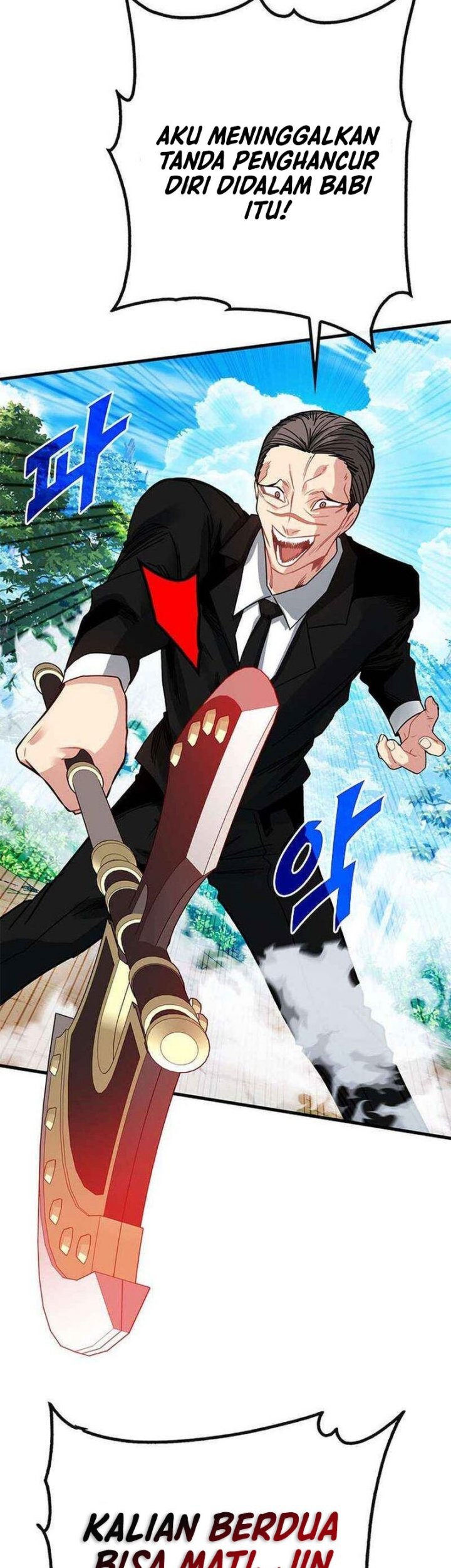 SSS-Class Gacha Hunter Chapter 79 Gambar 34