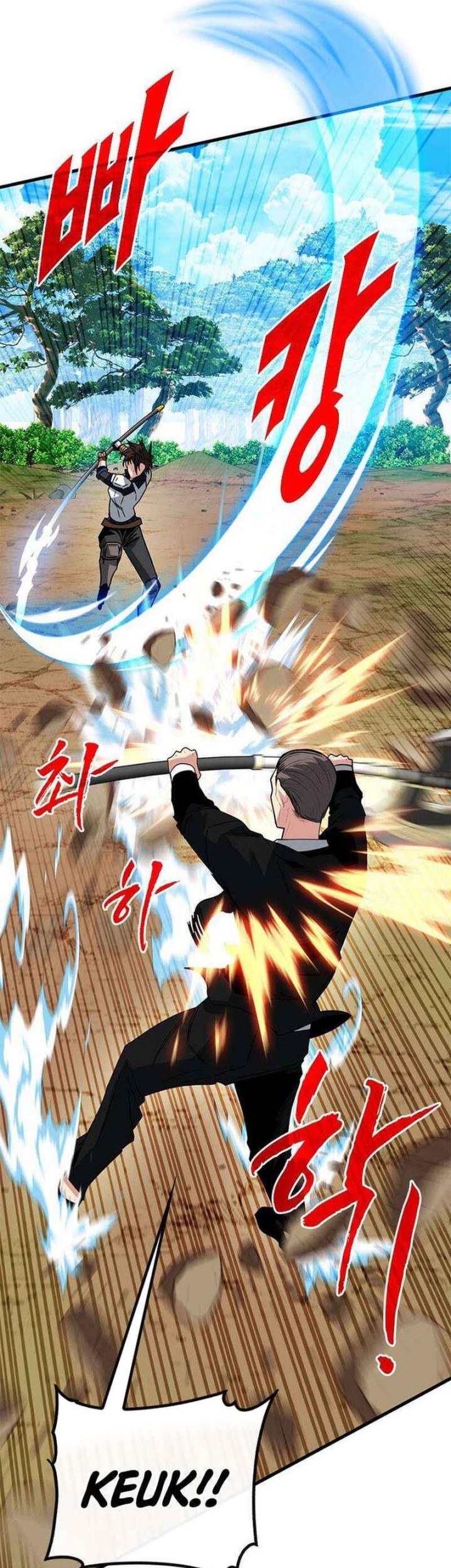 SSS-Class Gacha Hunter Chapter 79 Gambar 39