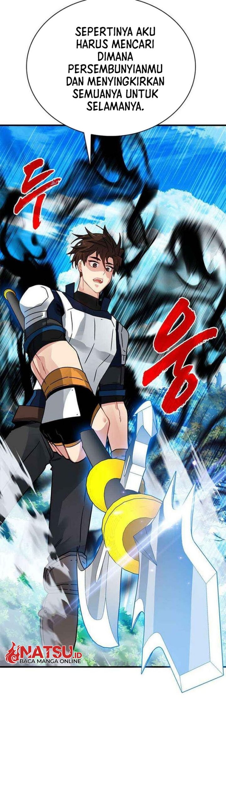 SSS-Class Gacha Hunter Chapter 79 Gambar 42