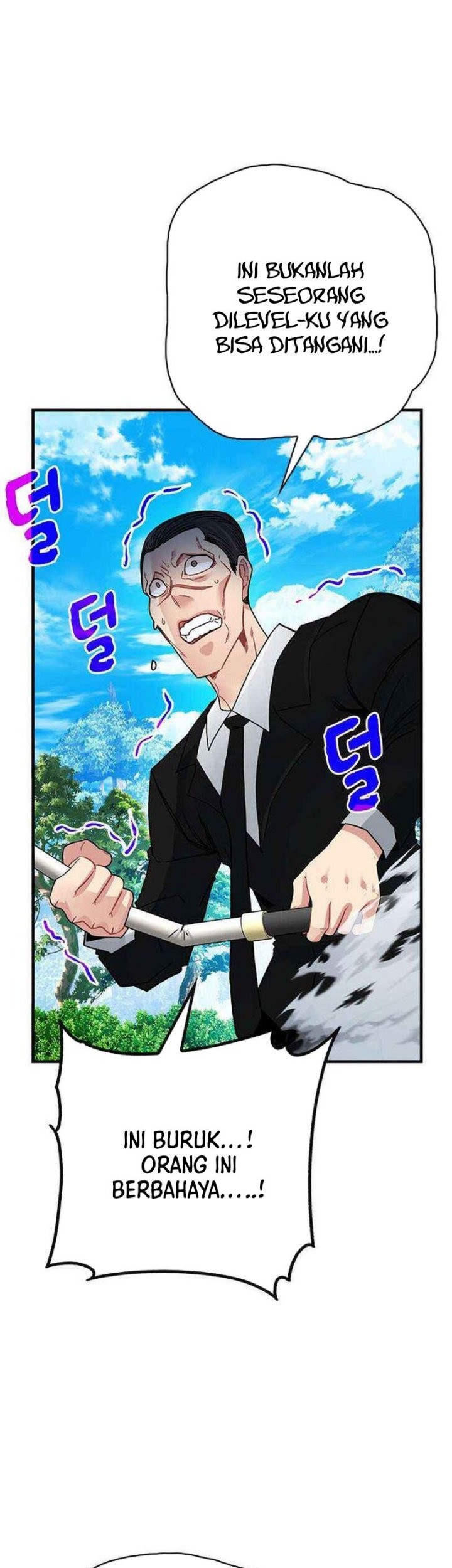 SSS-Class Gacha Hunter Chapter 79 Gambar 44