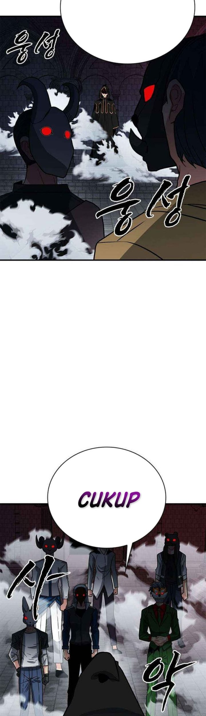 SSS-Class Gacha Hunter Chapter 79 Gambar 58