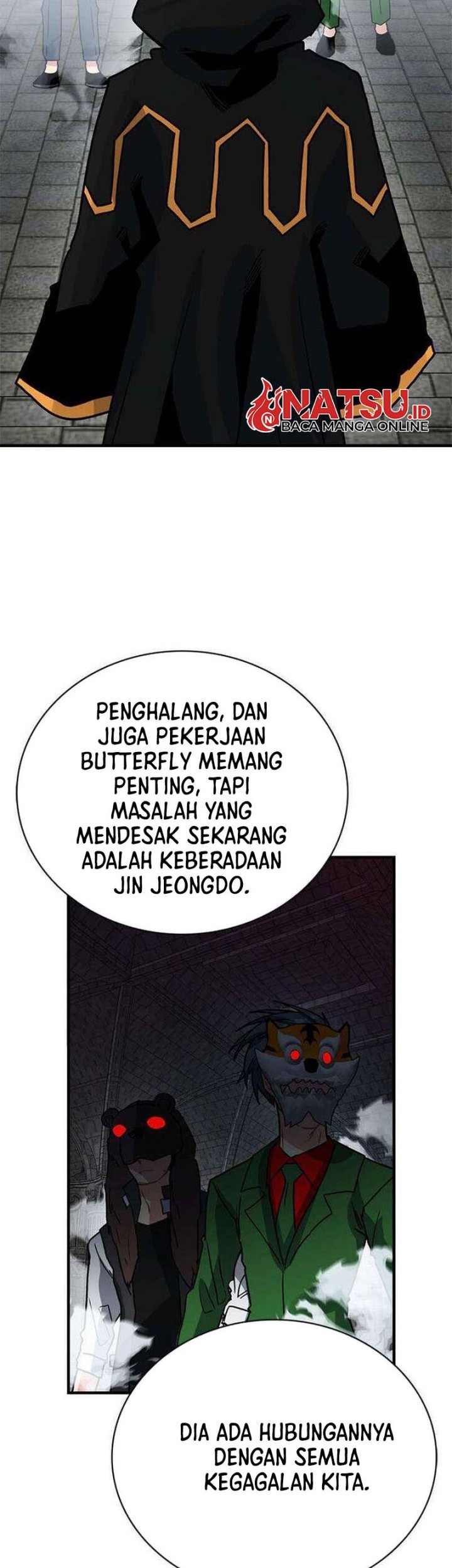 SSS-Class Gacha Hunter Chapter 79 Gambar 59