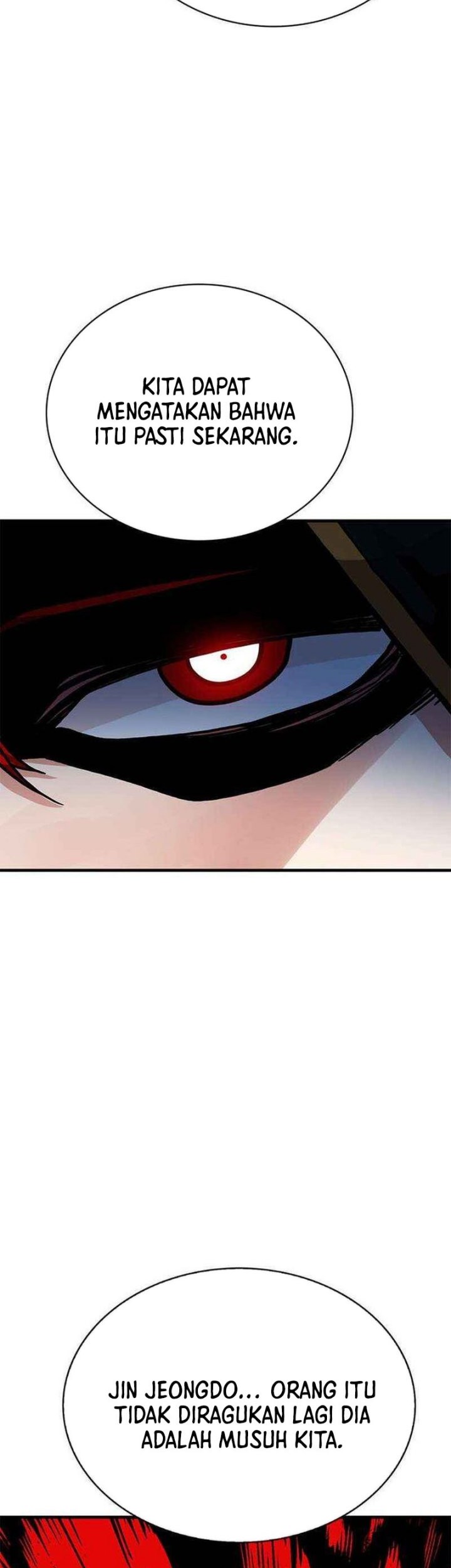 SSS-Class Gacha Hunter Chapter 79 Gambar 60