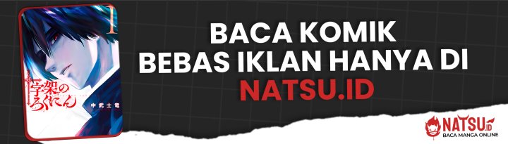 SSS-Class Gacha Hunter Chapter 79 Gambar 67