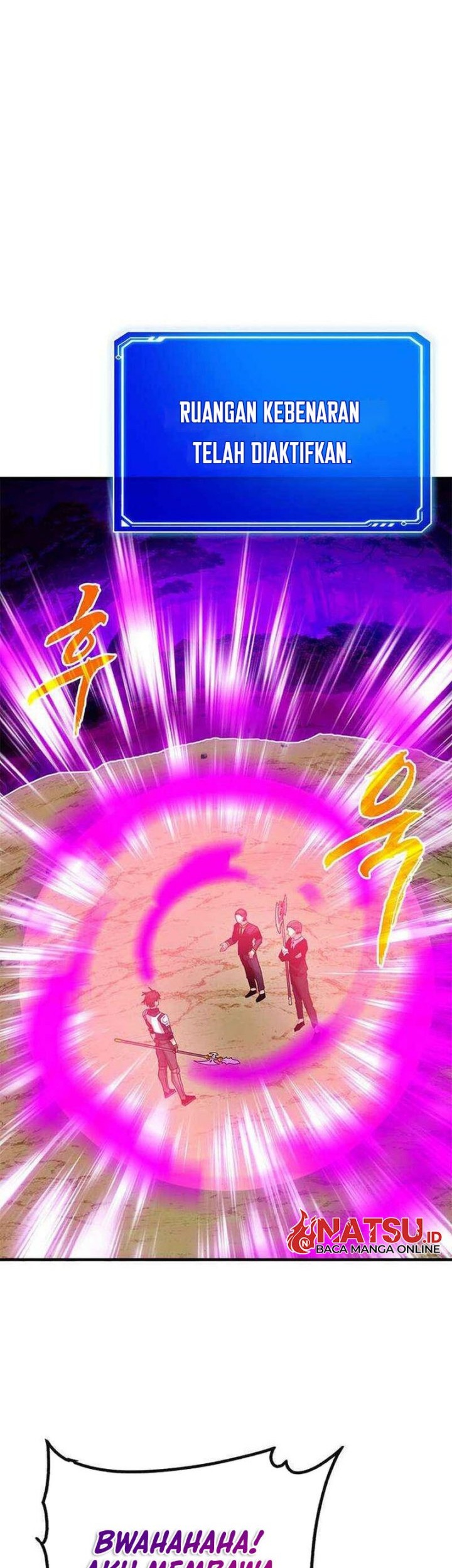 SSS-Class Gacha Hunter Chapter 79 Gambar 11