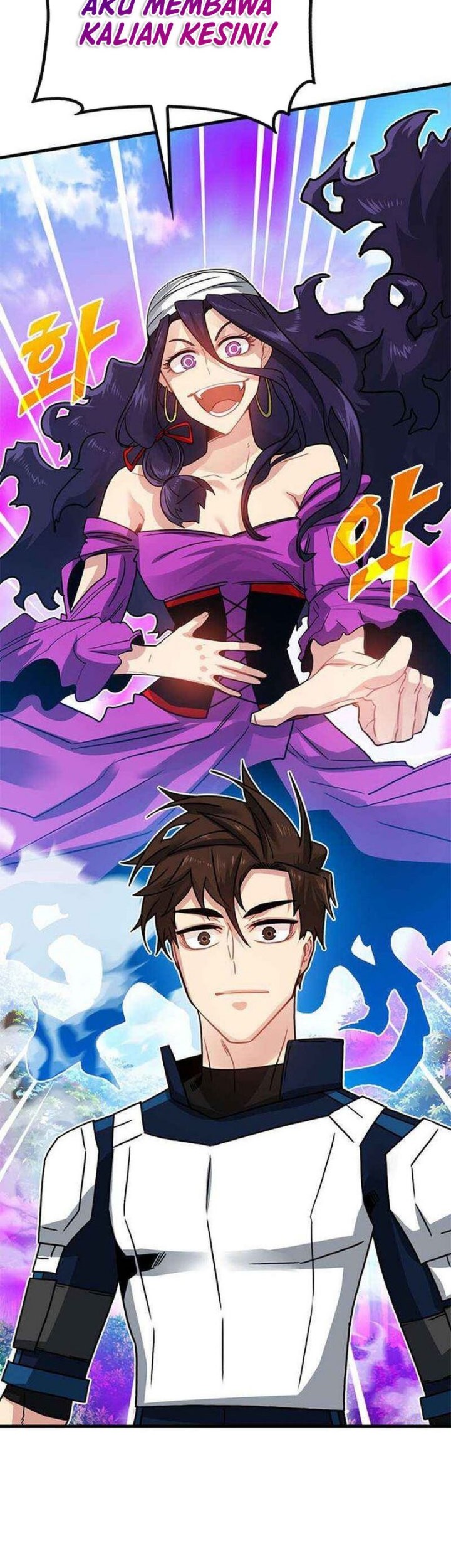 SSS-Class Gacha Hunter Chapter 79 Gambar 12