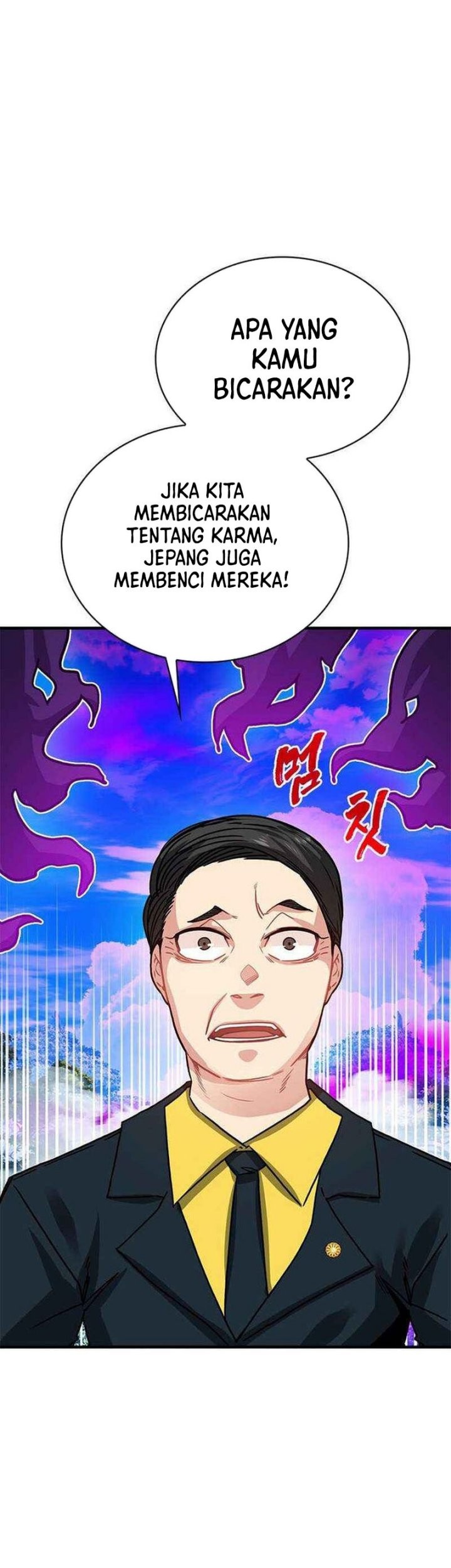 SSS-Class Gacha Hunter Chapter 79 Gambar 14