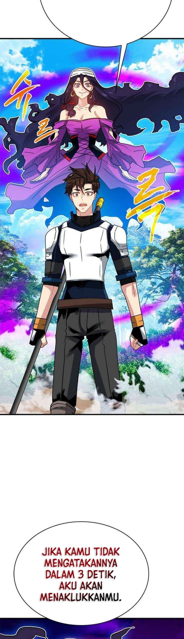 SSS-Class Gacha Hunter Chapter 79 Gambar 18