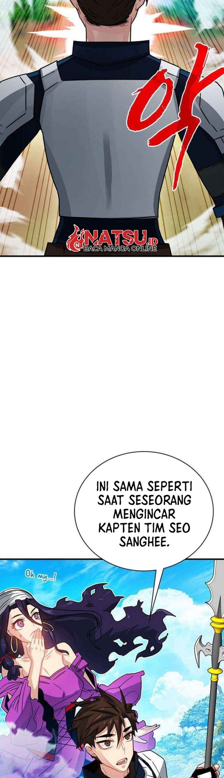 SSS-Class Gacha Hunter Chapter 79 Gambar 23