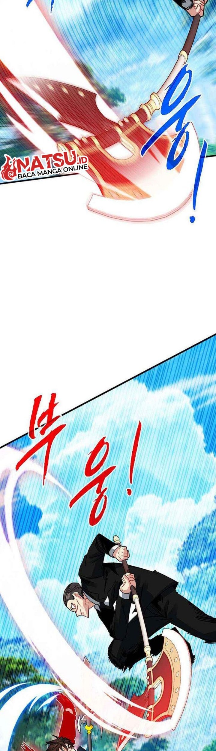 SSS-Class Gacha Hunter Chapter 79 Gambar 27