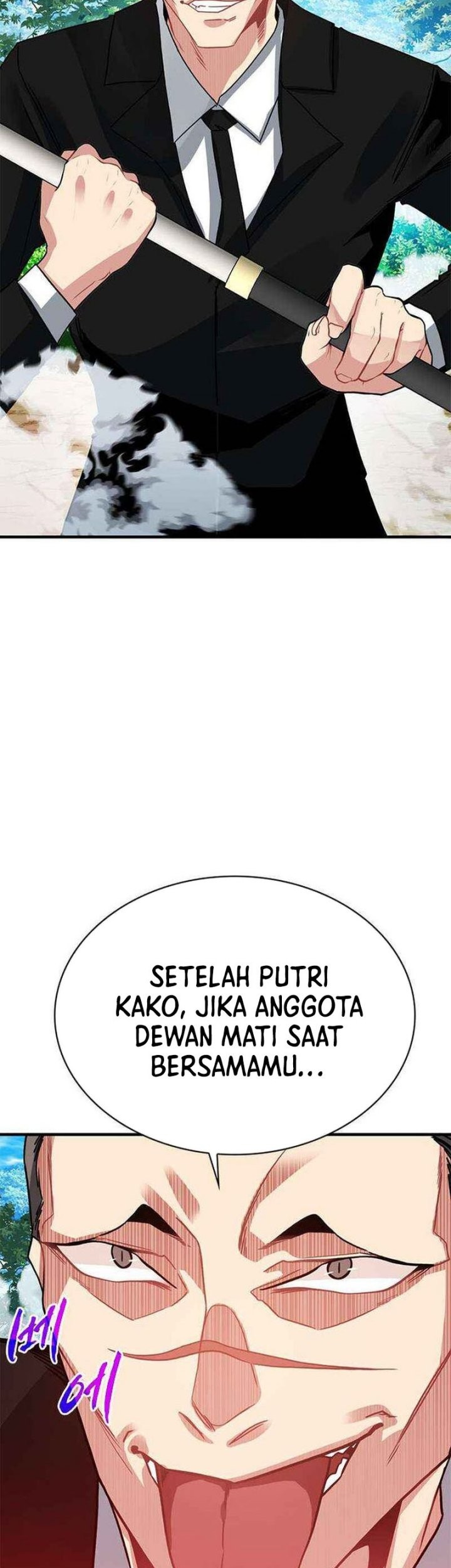 SSS-Class Gacha Hunter Chapter 79 Gambar 30