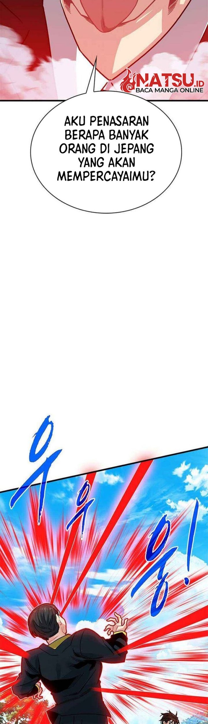 SSS-Class Gacha Hunter Chapter 79 Gambar 31