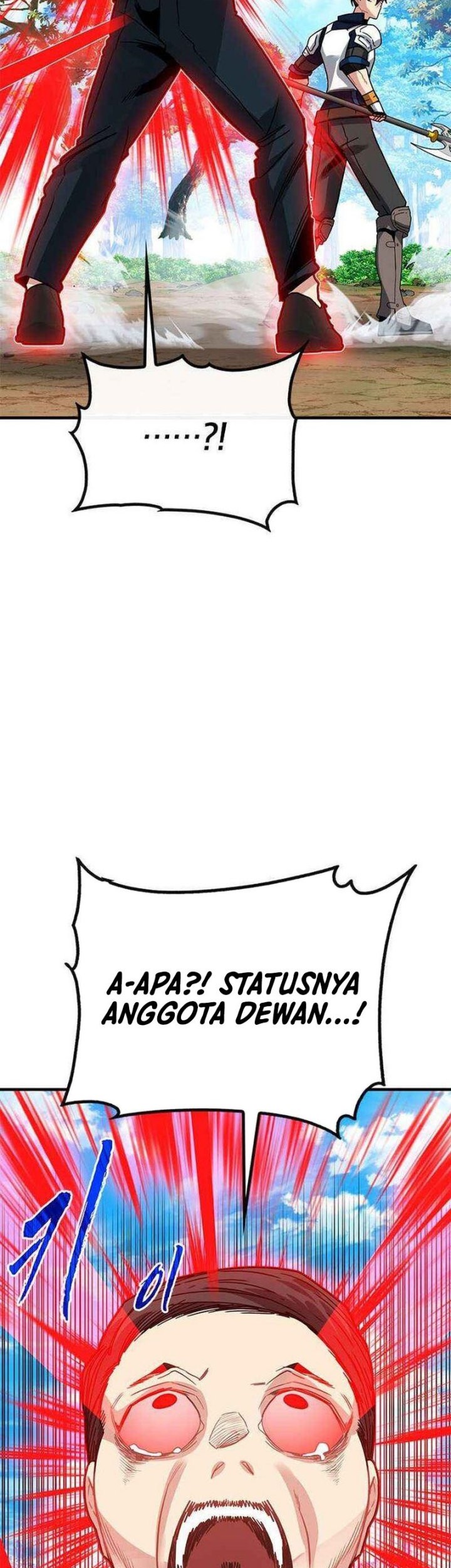 SSS-Class Gacha Hunter Chapter 79 Gambar 32