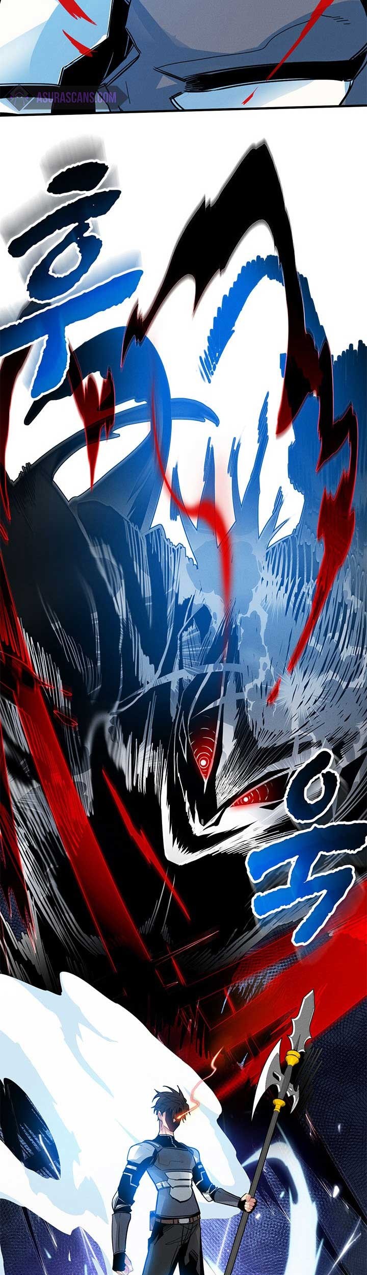 SSS-Class Gacha Hunter Chapter 8 Gambar 21