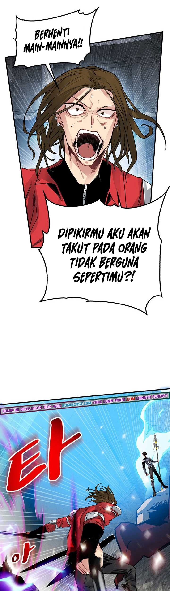 SSS-Class Gacha Hunter Chapter 8 Gambar 23