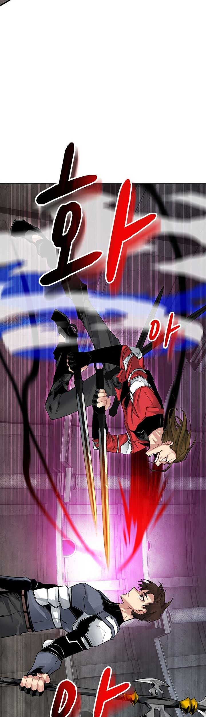 SSS-Class Gacha Hunter Chapter 8 Gambar 27