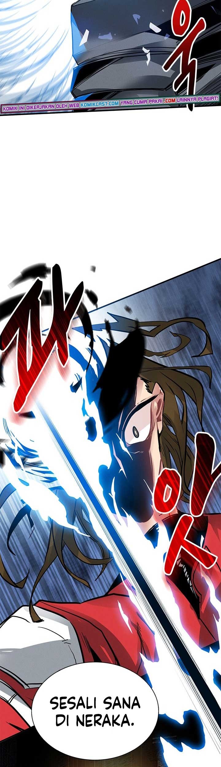 SSS-Class Gacha Hunter Chapter 8 Gambar 33