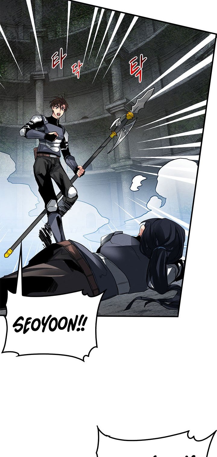 SSS-Class Gacha Hunter Chapter 8 Gambar 38