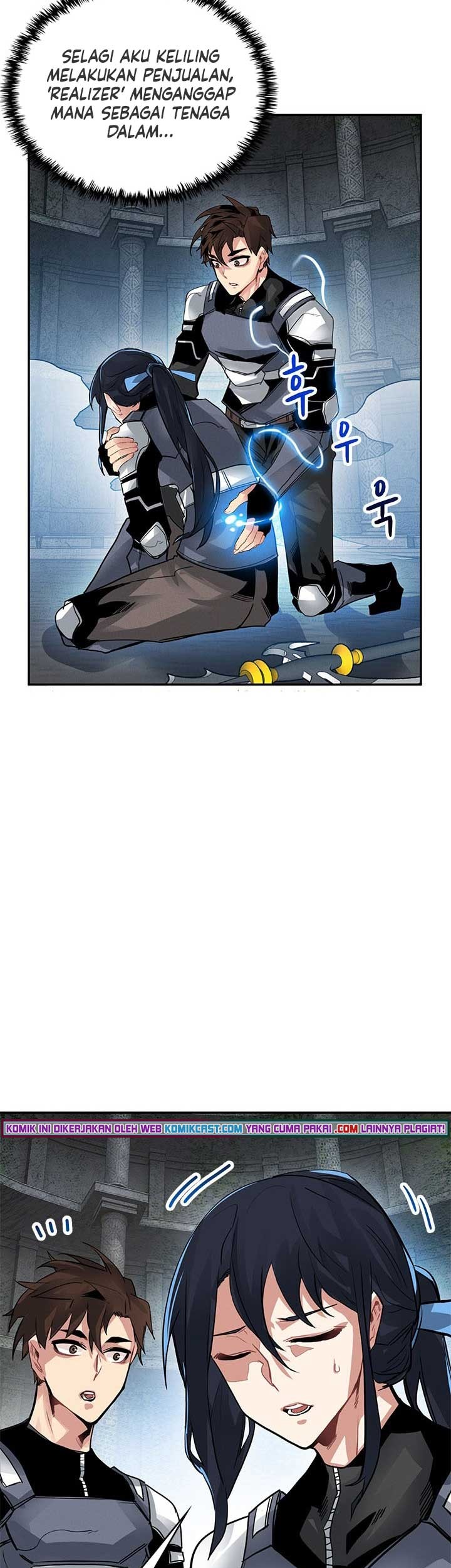 SSS-Class Gacha Hunter Chapter 8 Gambar 45