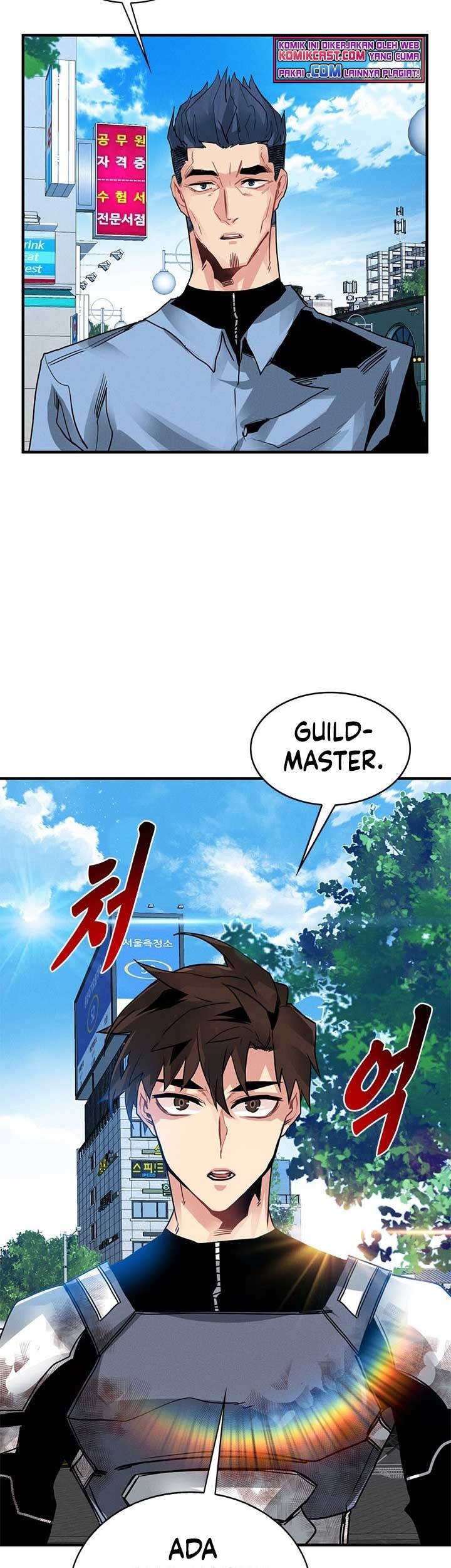 SSS-Class Gacha Hunter Chapter 8 Gambar 61