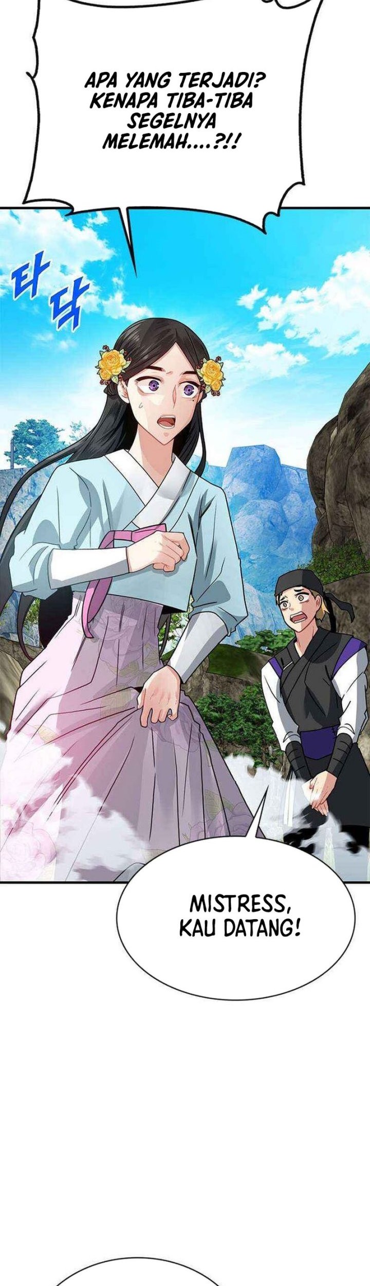 SSS-Class Gacha Hunter Chapter 80 Gambar 36