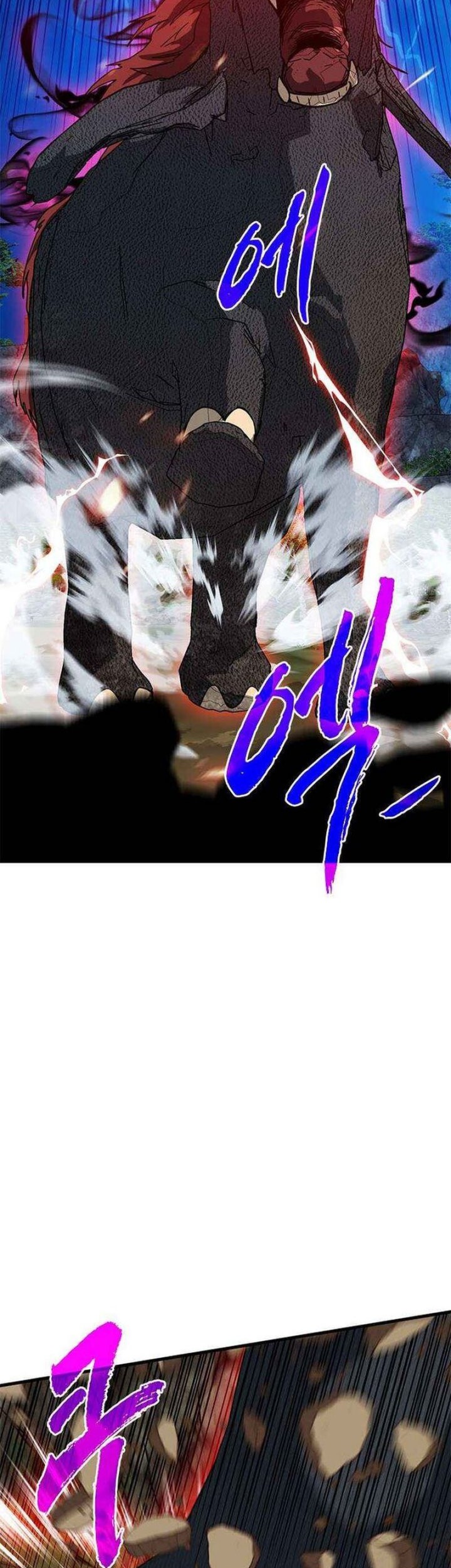 SSS-Class Gacha Hunter Chapter 80 Gambar 44