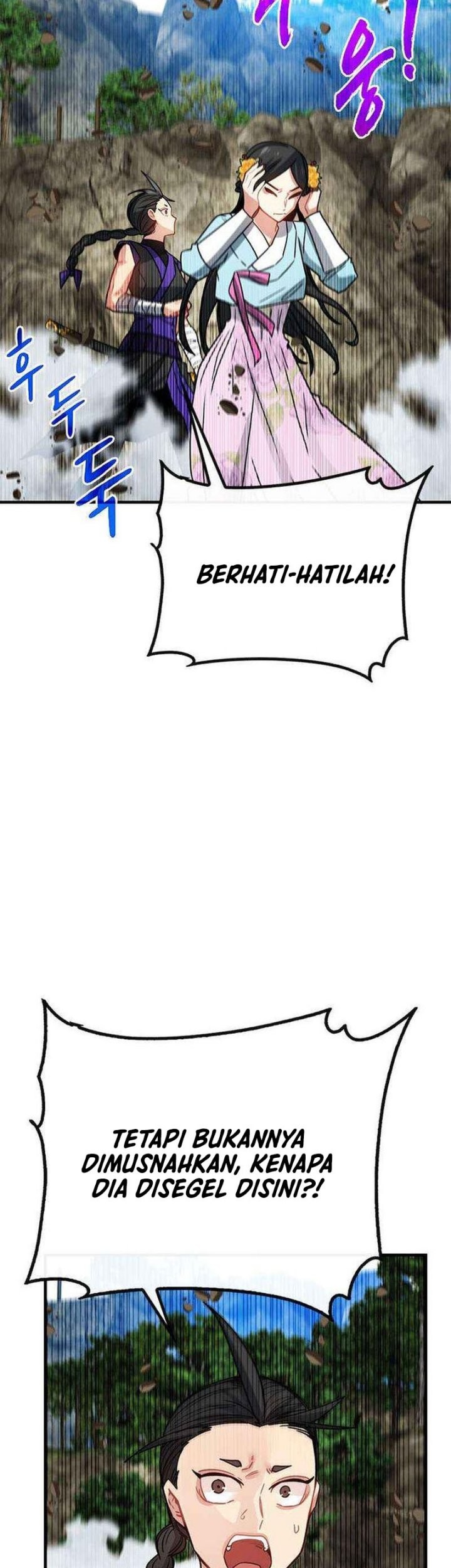 SSS-Class Gacha Hunter Chapter 80 Gambar 46