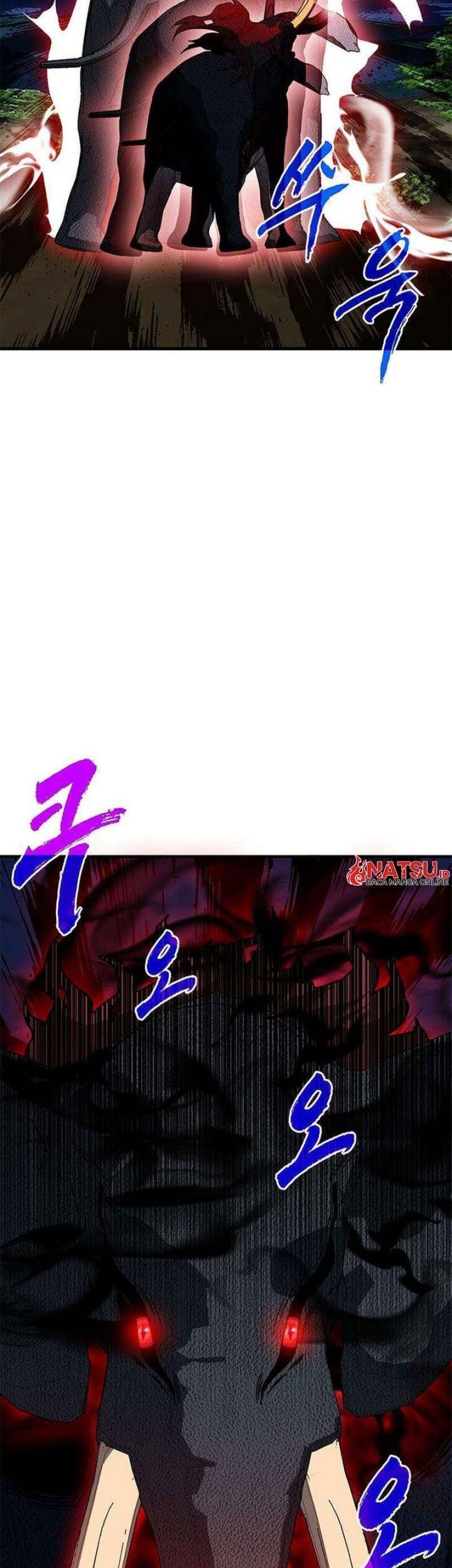 SSS-Class Gacha Hunter Chapter 80 Gambar 50