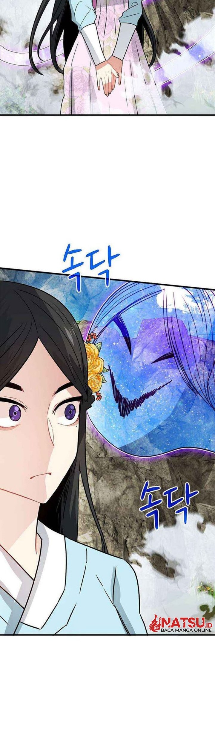 SSS-Class Gacha Hunter Chapter 80 Gambar 55