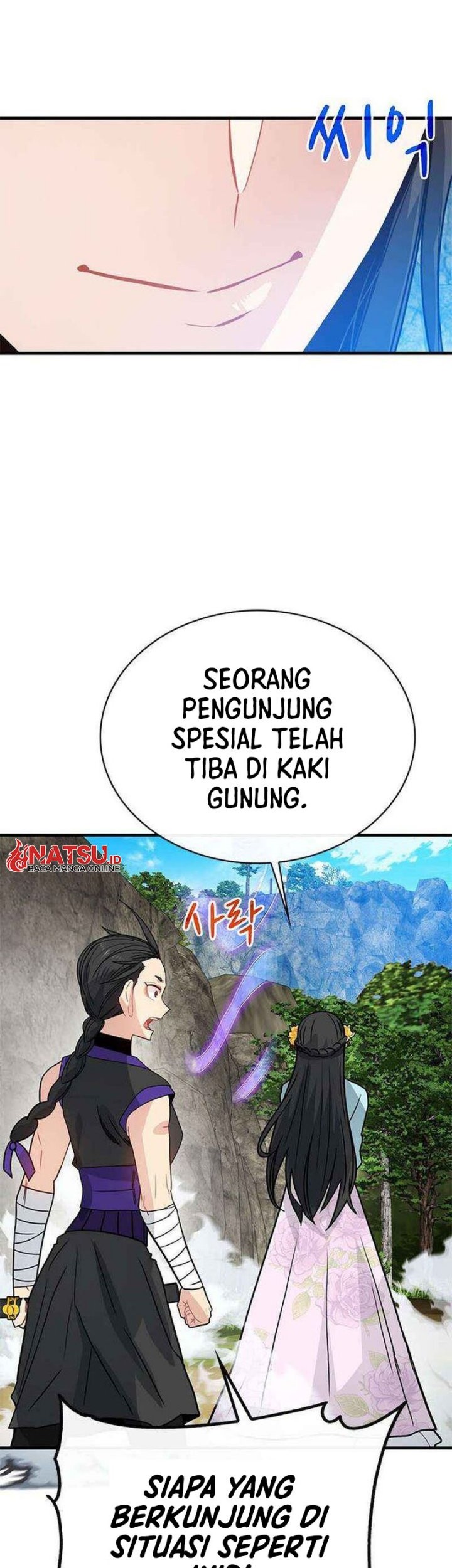 SSS-Class Gacha Hunter Chapter 80 Gambar 56