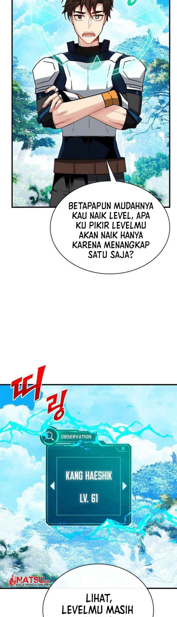 SSS-Class Gacha Hunter Chapter 80 Gambar 4