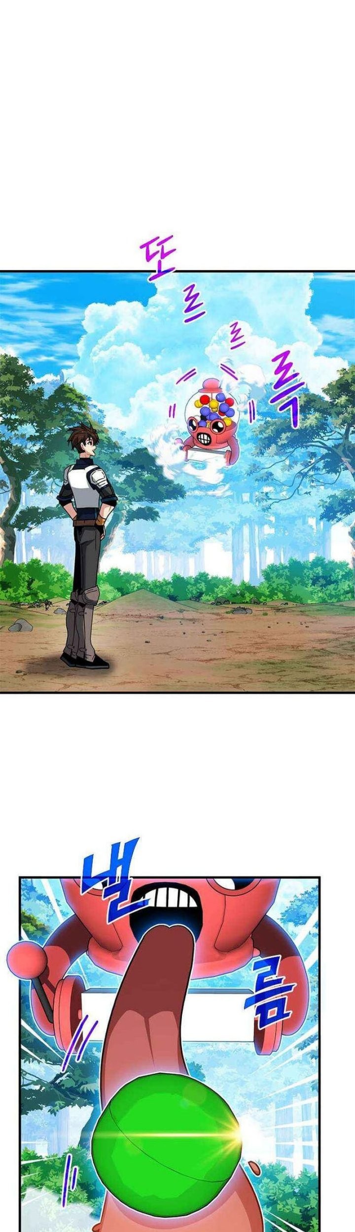 SSS-Class Gacha Hunter Chapter 80 Gambar 14