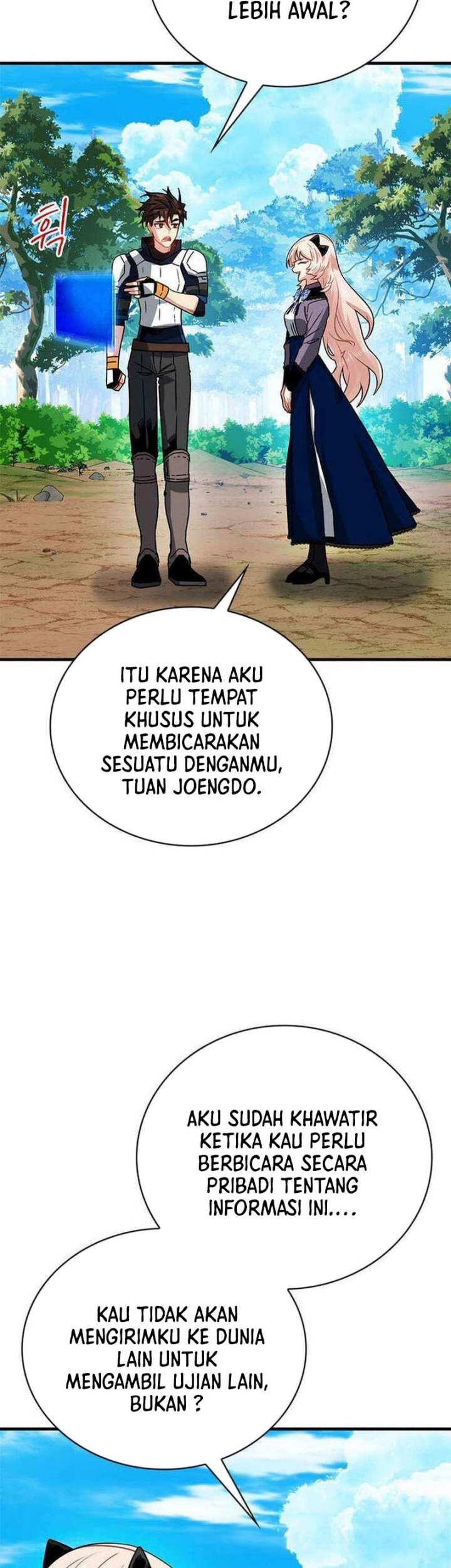 SSS-Class Gacha Hunter Chapter 80 Gambar 19