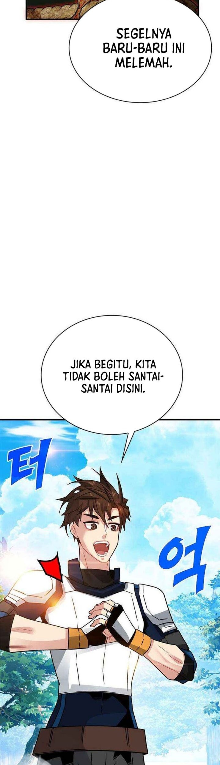 SSS-Class Gacha Hunter Chapter 80 Gambar 28