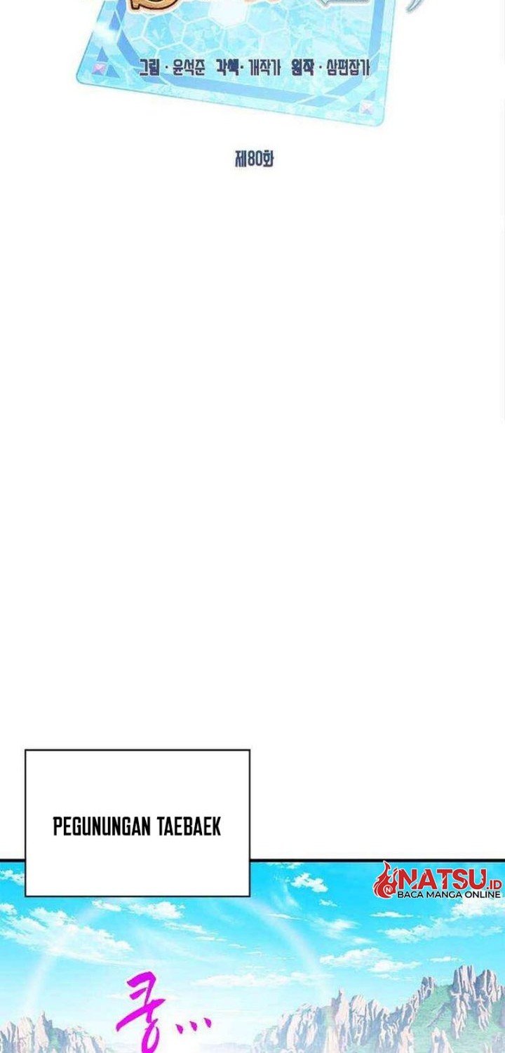 SSS-Class Gacha Hunter Chapter 80 Gambar 33