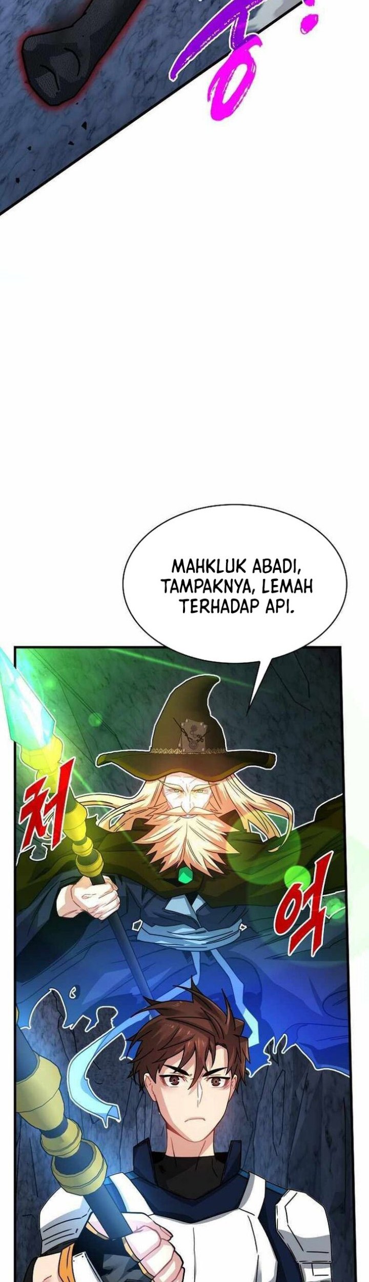 SSS-Class Gacha Hunter Chapter 81 Gambar 53