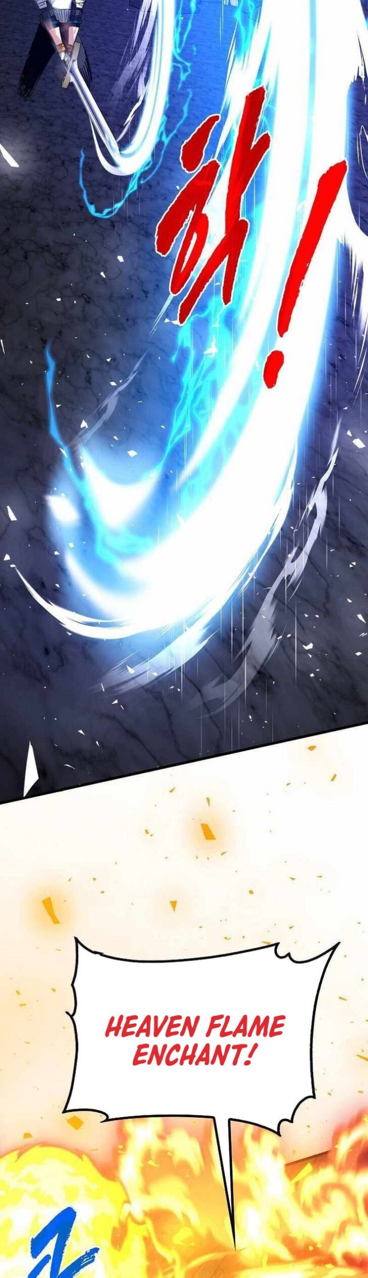 SSS-Class Gacha Hunter Chapter 81 Gambar 58