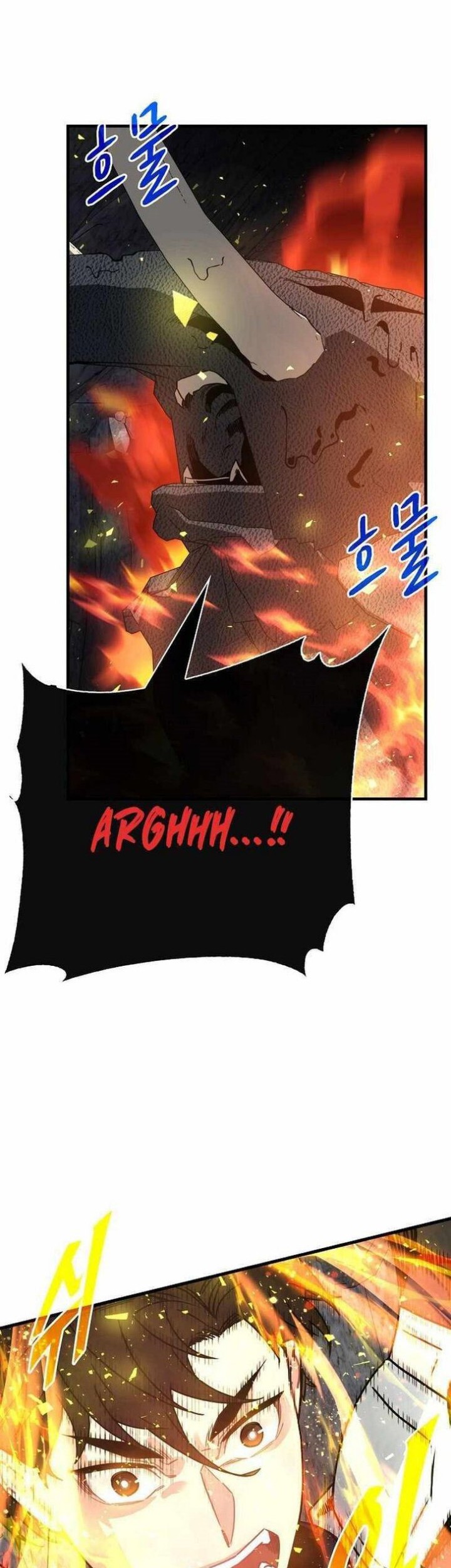 SSS-Class Gacha Hunter Chapter 81 Gambar 61