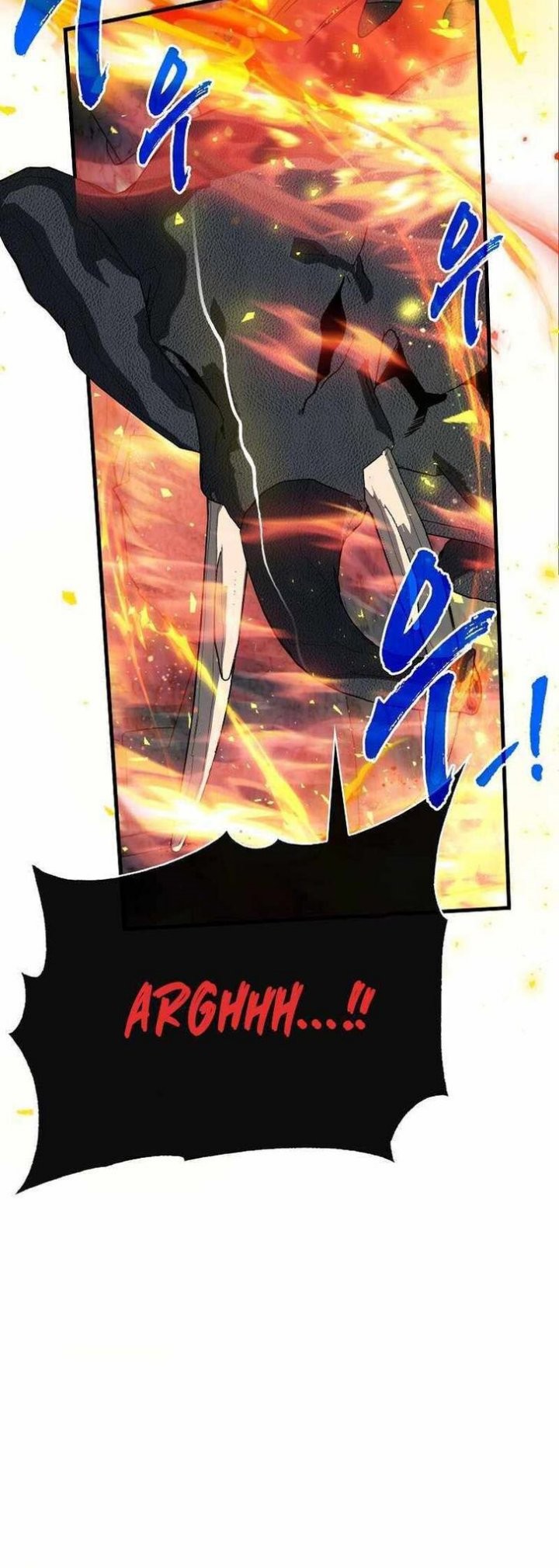 SSS-Class Gacha Hunter Chapter 81 Gambar 64