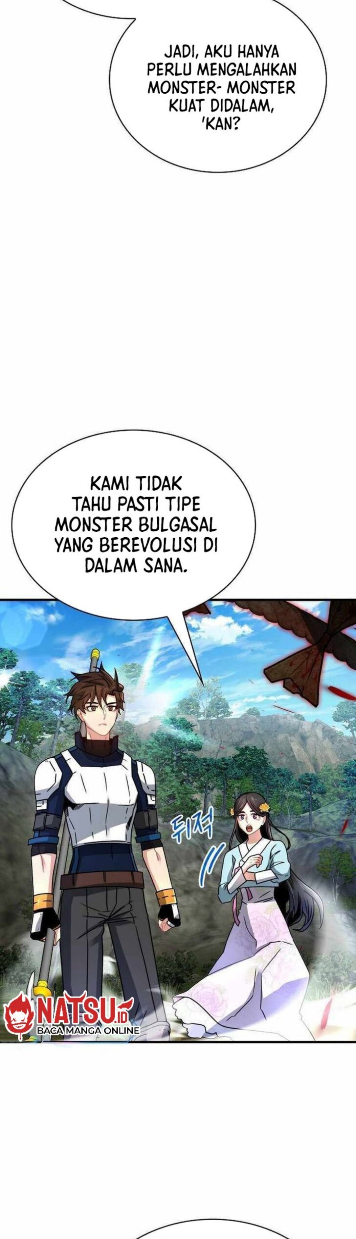 SSS-Class Gacha Hunter Chapter 81 Gambar 3