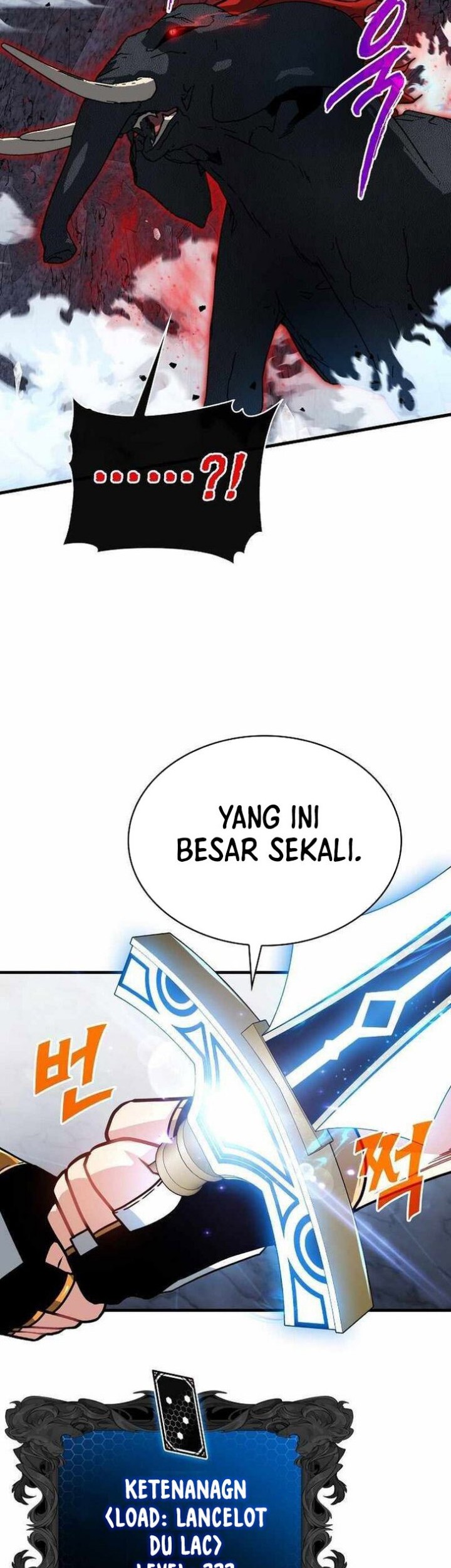 SSS-Class Gacha Hunter Chapter 81 Gambar 9