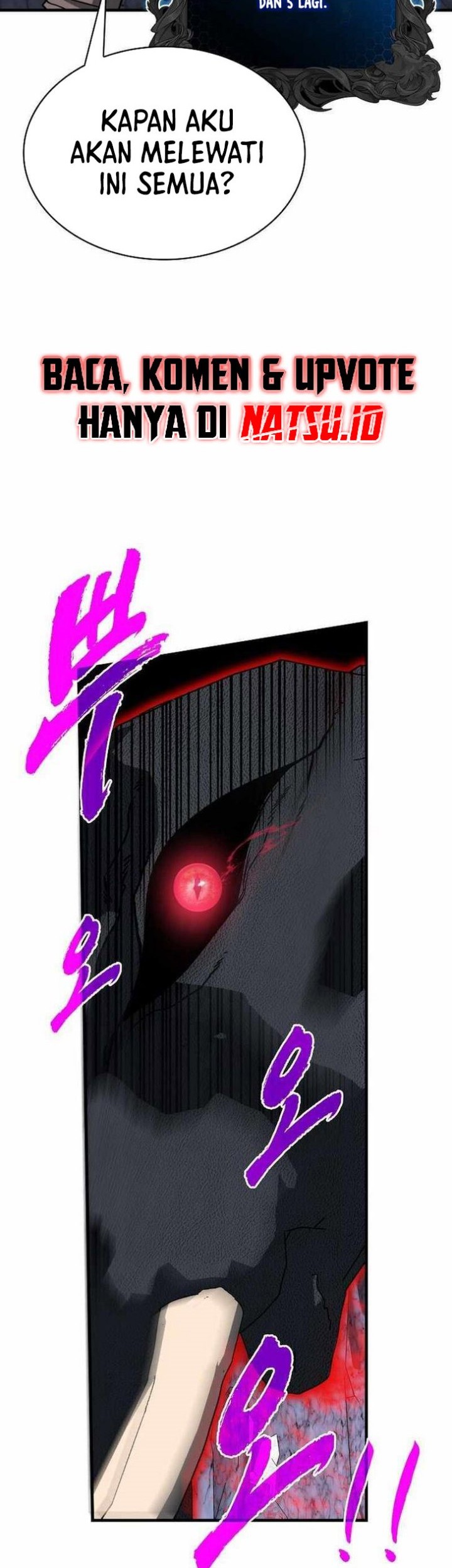 SSS-Class Gacha Hunter Chapter 81 Gambar 11