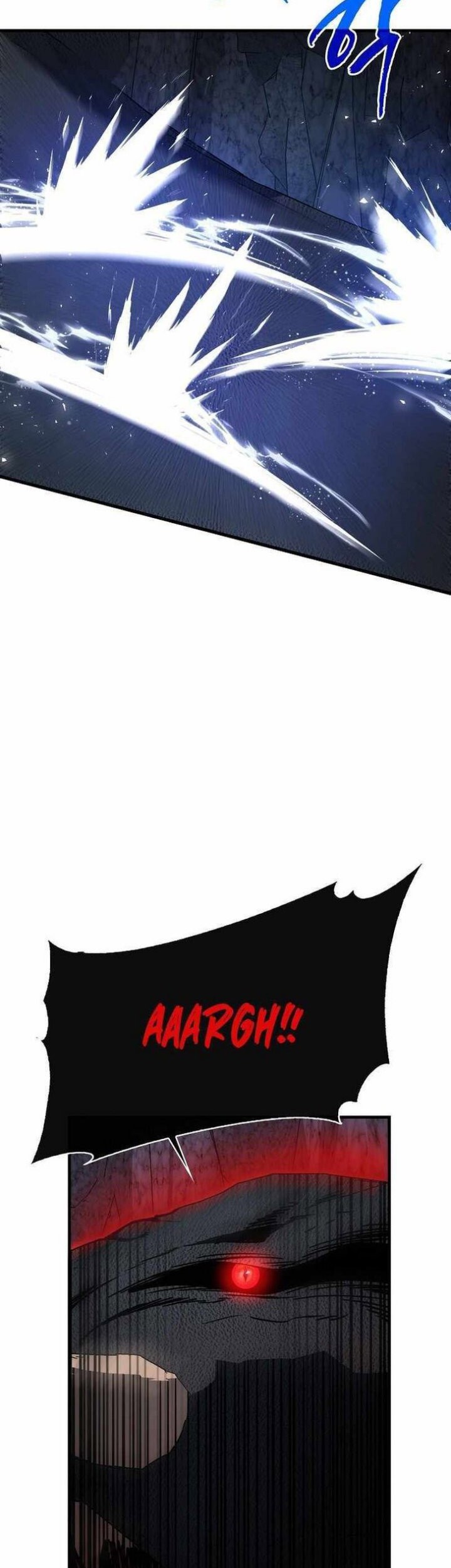 SSS-Class Gacha Hunter Chapter 81 Gambar 22