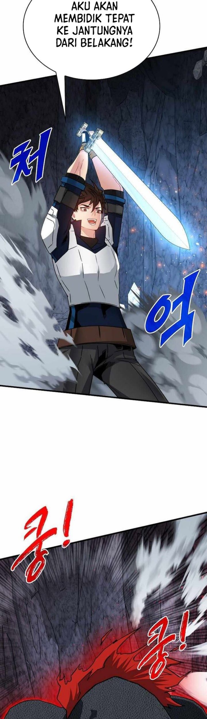 SSS-Class Gacha Hunter Chapter 81 Gambar 28