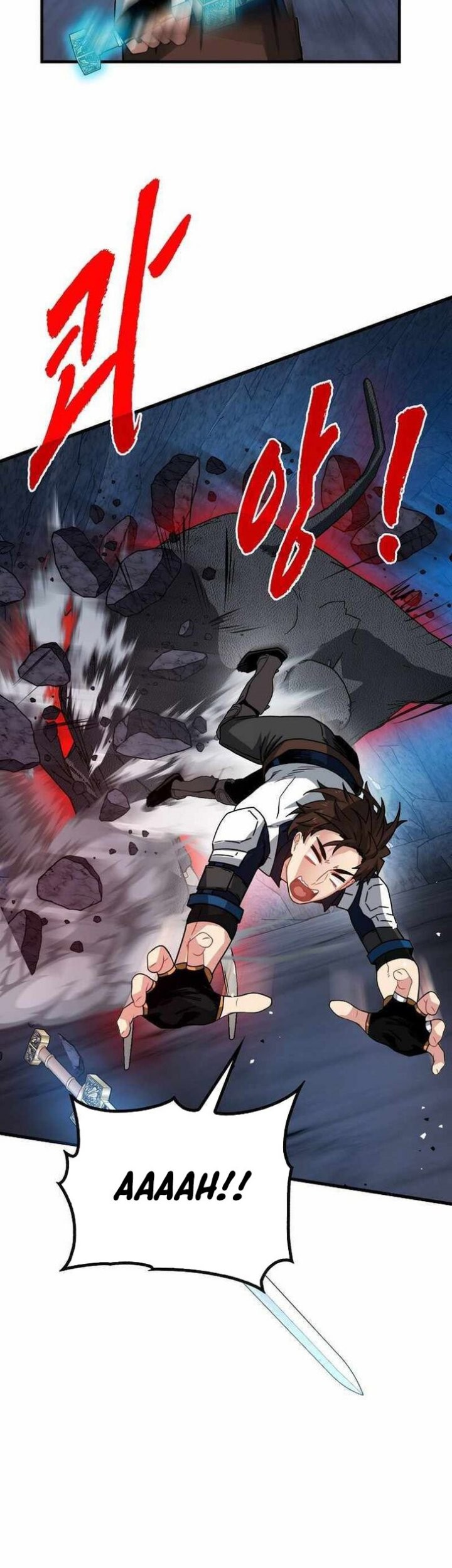 SSS-Class Gacha Hunter Chapter 81 Gambar 30