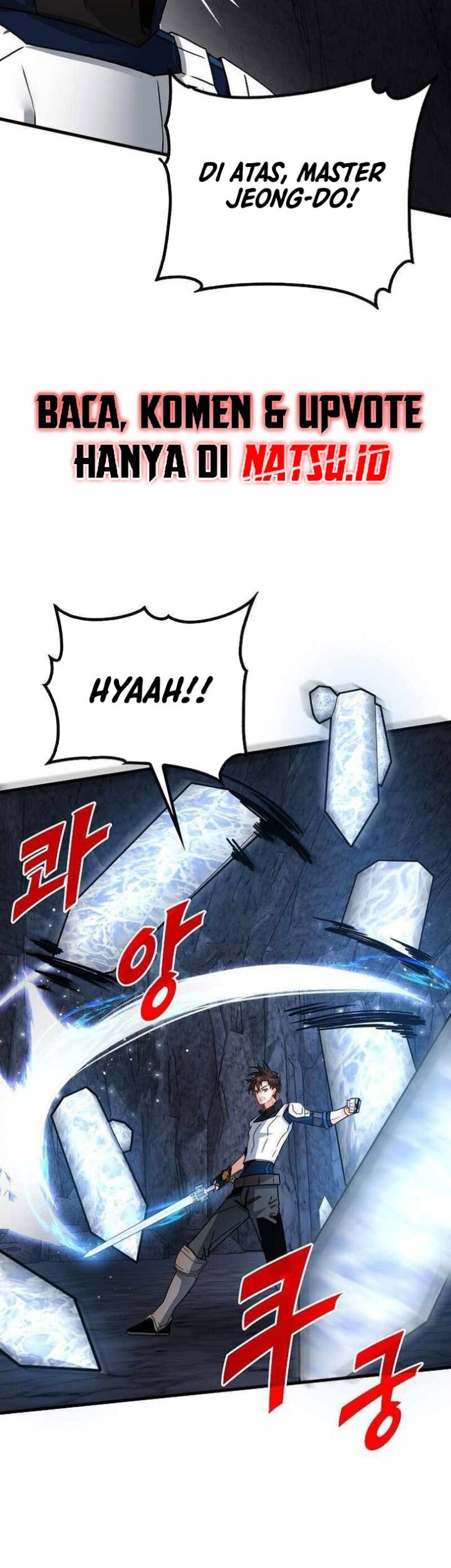 SSS-Class Gacha Hunter Chapter 81 Gambar 33