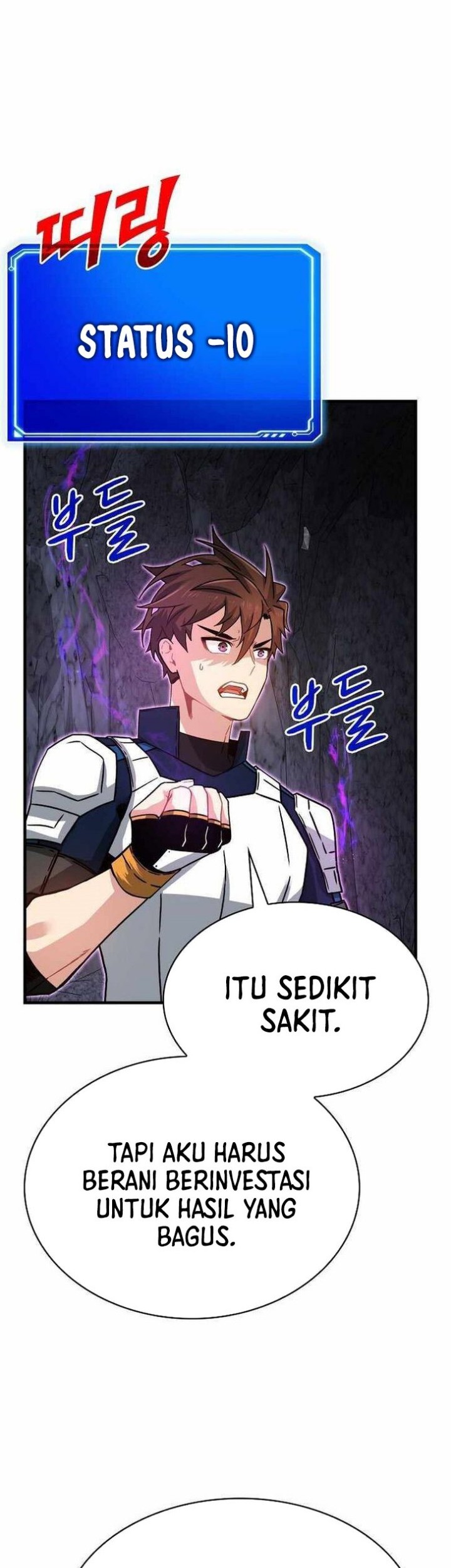 SSS-Class Gacha Hunter Chapter 81 Gambar 45