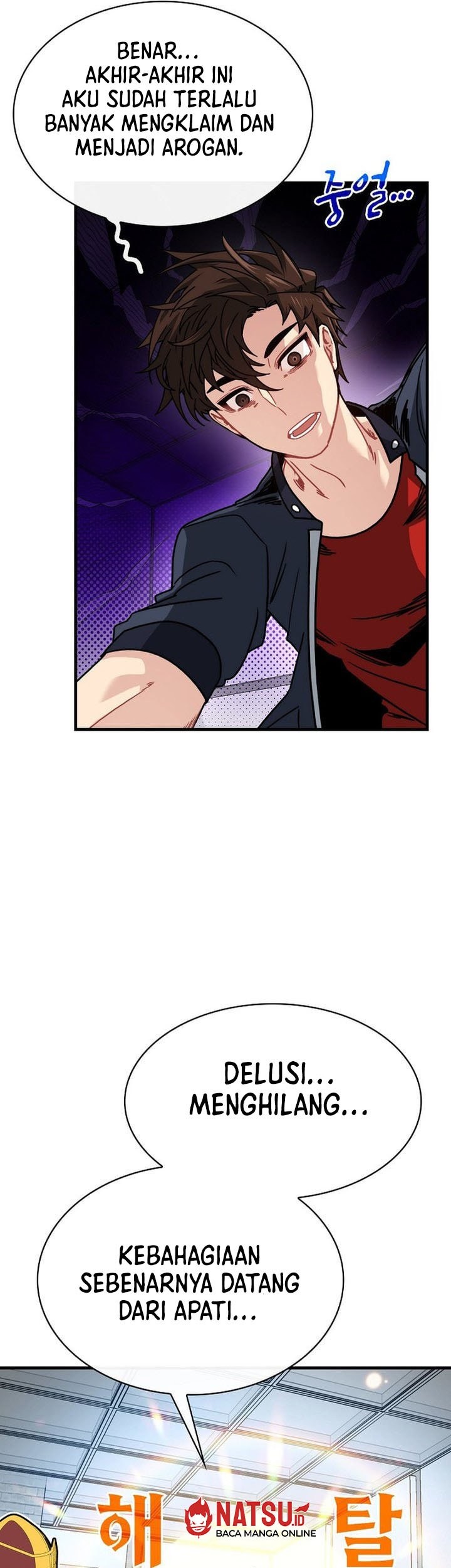 SSS-Class Gacha Hunter Chapter 82 Gambar 49