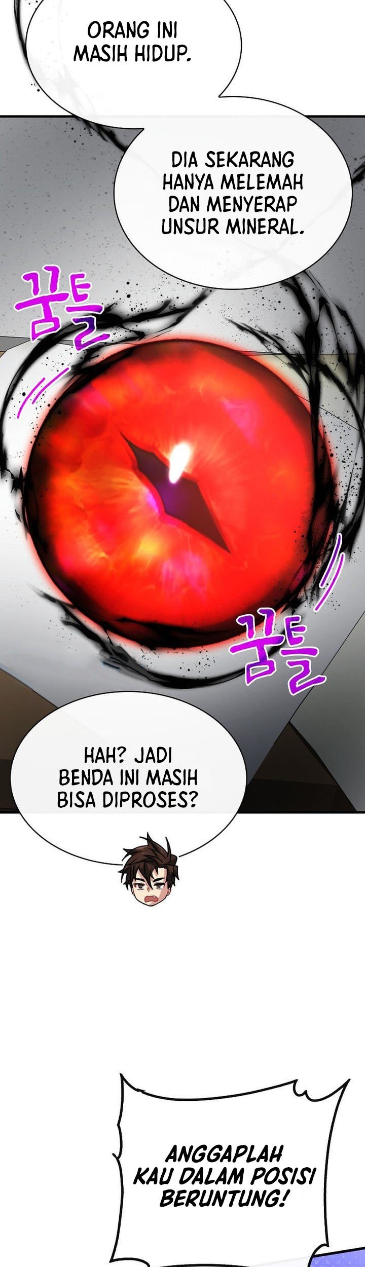 SSS-Class Gacha Hunter Chapter 82 Gambar 57