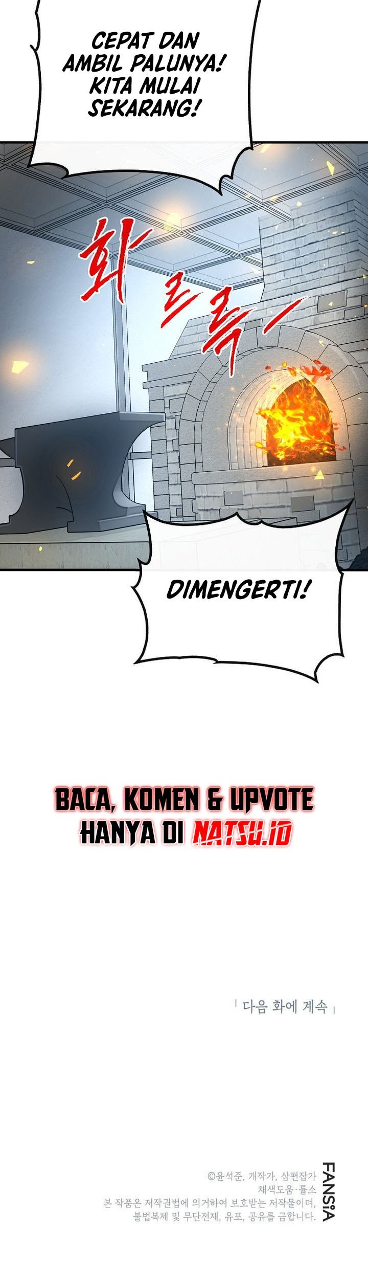 SSS-Class Gacha Hunter Chapter 82 Gambar 59